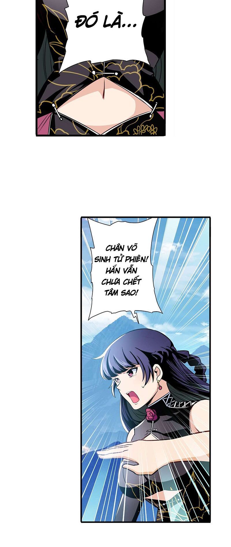 đọc truyện Anh Hùng ? Ta Không Làm Lâu Rồi Chương 256 ảnh 19 tại Thiên Thai Truyện