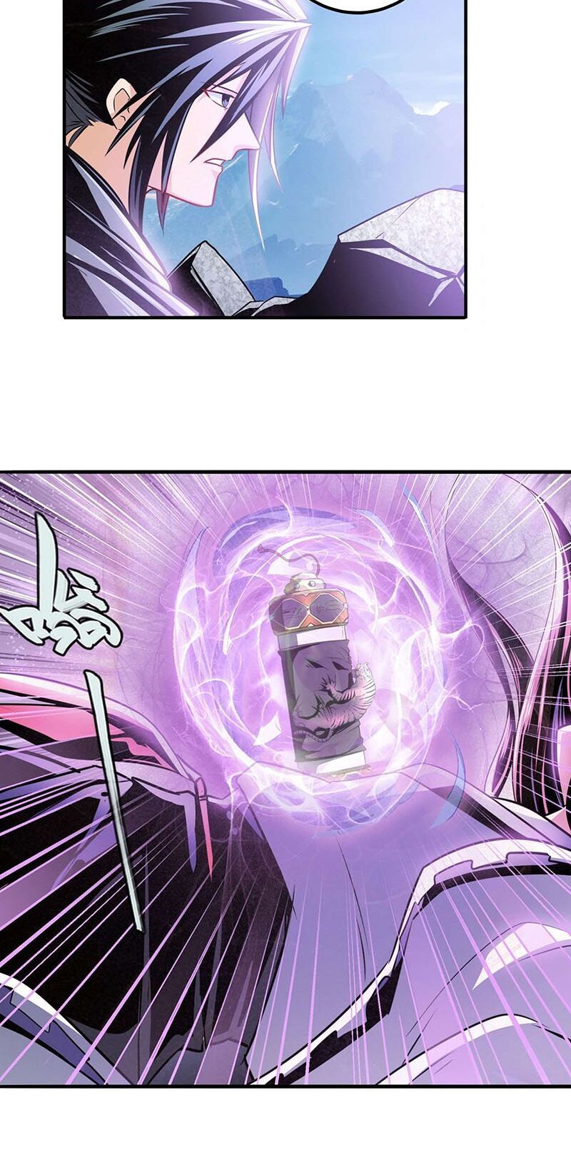 đọc truyện Anh Hùng ? Ta Không Làm Lâu Rồi Chương 256 ảnh 21 tại Thiên Thai Truyện