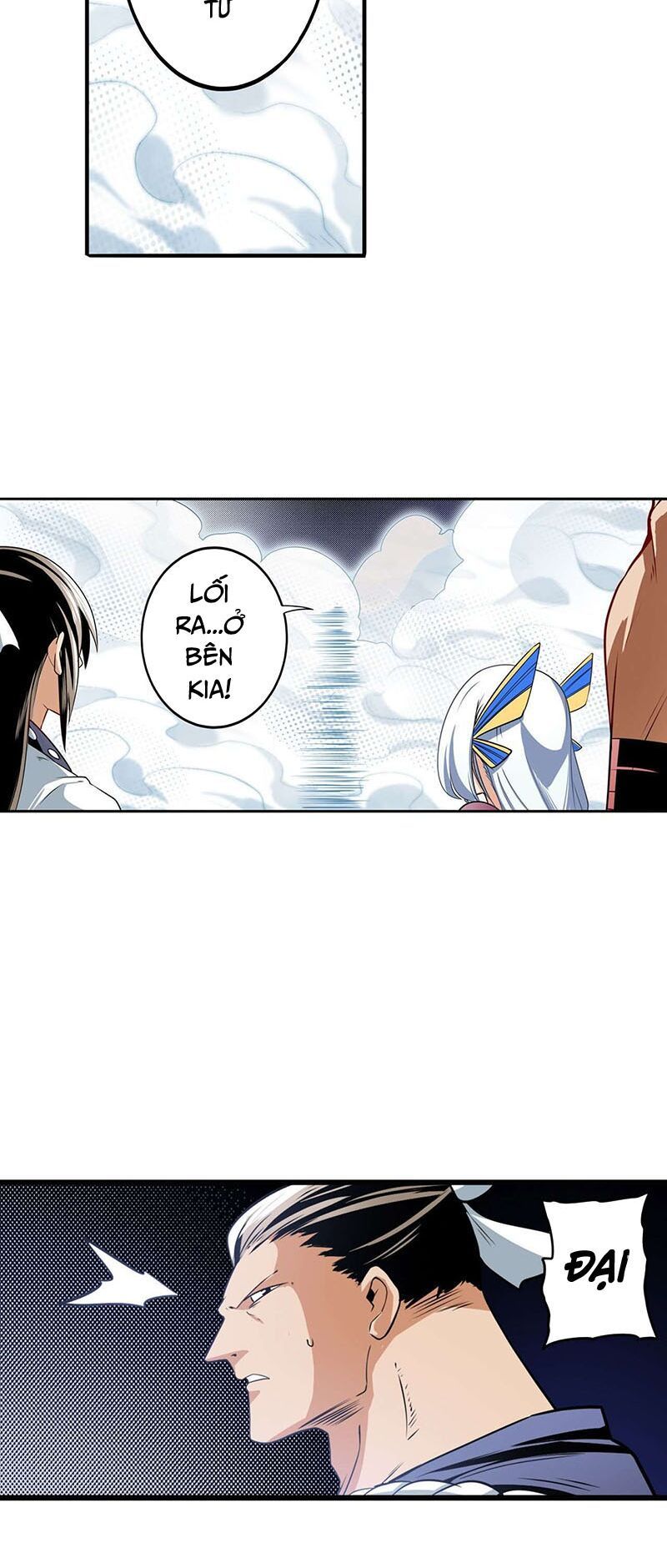 đọc truyện Anh Hùng ? Ta Không Làm Lâu Rồi Chương 256 ảnh 27 tại Thiên Thai Truyện