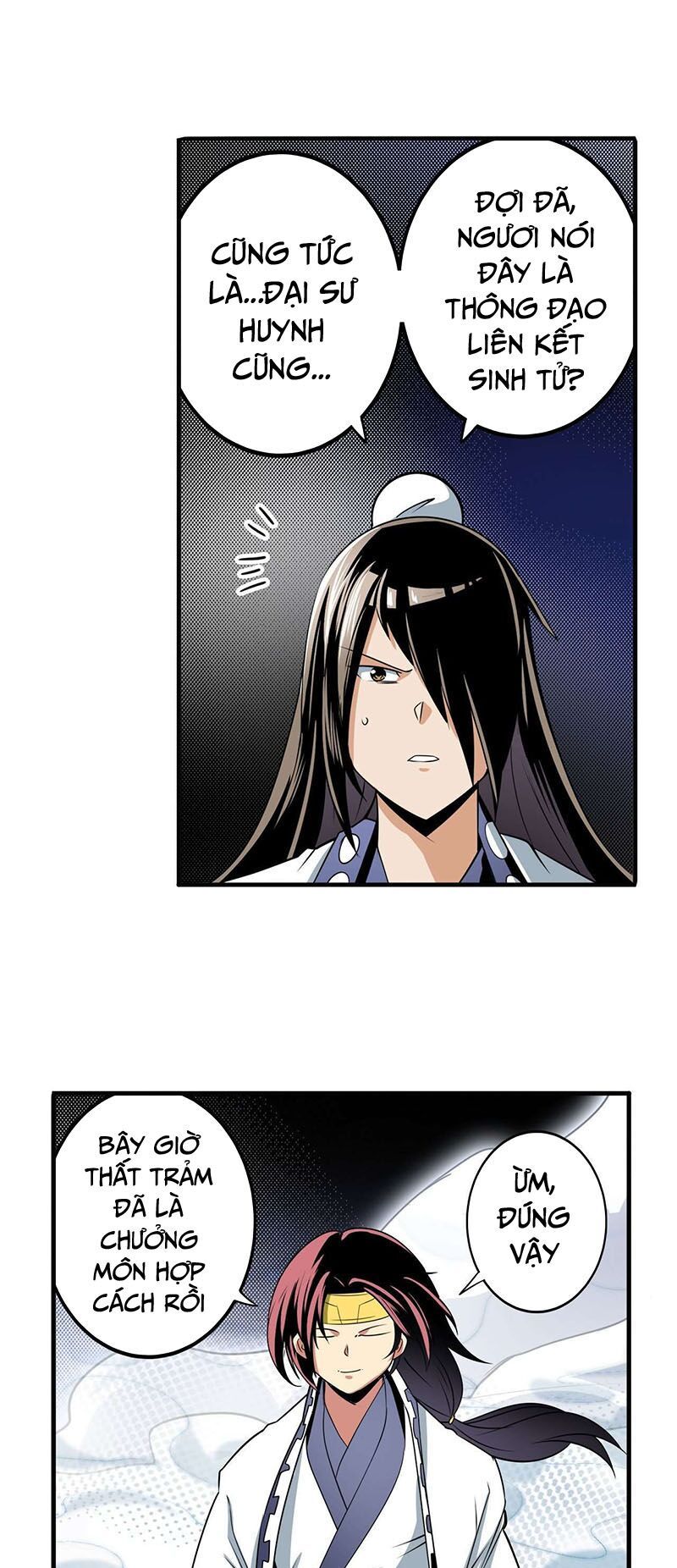 đọc truyện Anh Hùng ? Ta Không Làm Lâu Rồi Chương 256 ảnh 30 tại Thiên Thai Truyện