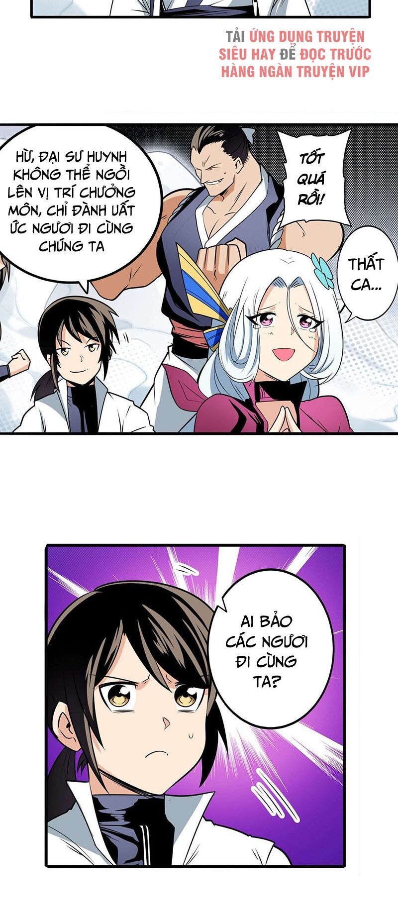 đọc truyện Anh Hùng ? Ta Không Làm Lâu Rồi Chương 256 ảnh 31 tại Thiên Thai Truyện