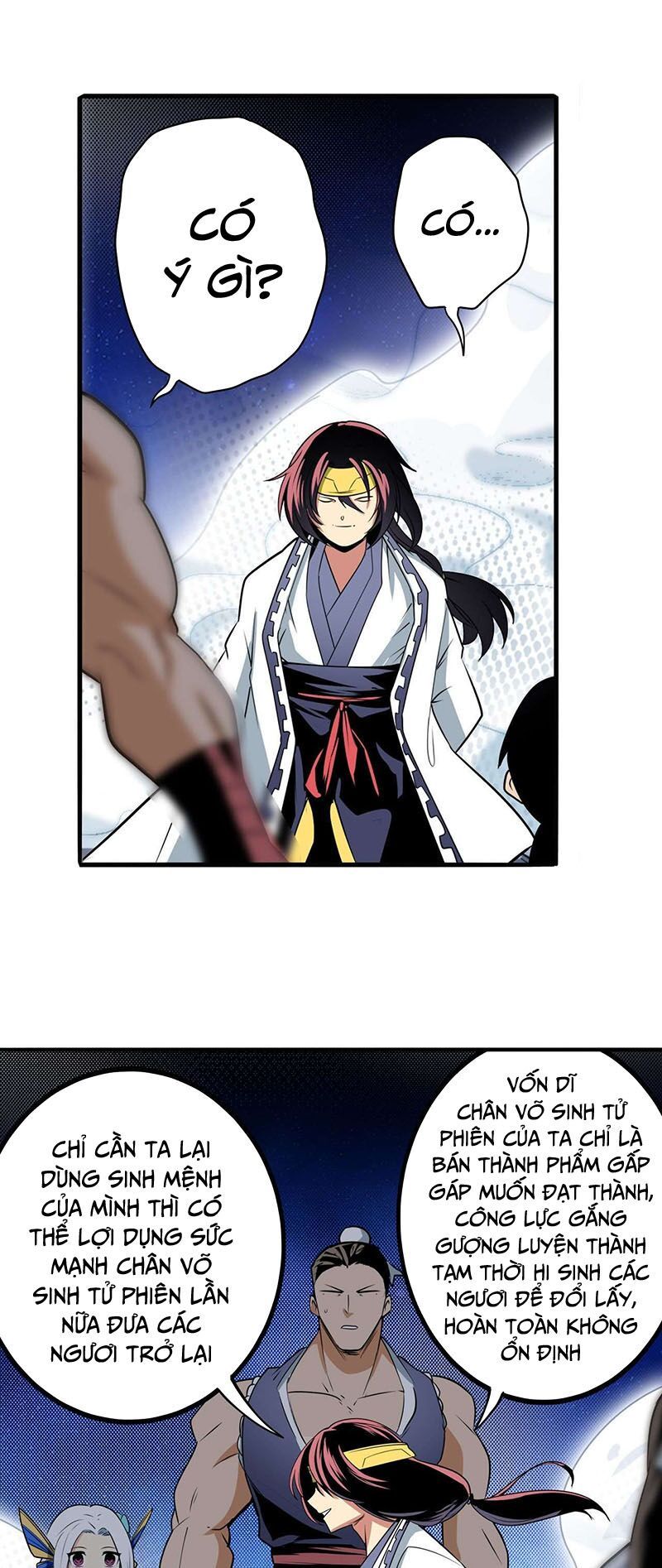 đọc truyện Anh Hùng ? Ta Không Làm Lâu Rồi Chương 256 ảnh 32 tại Thiên Thai Truyện