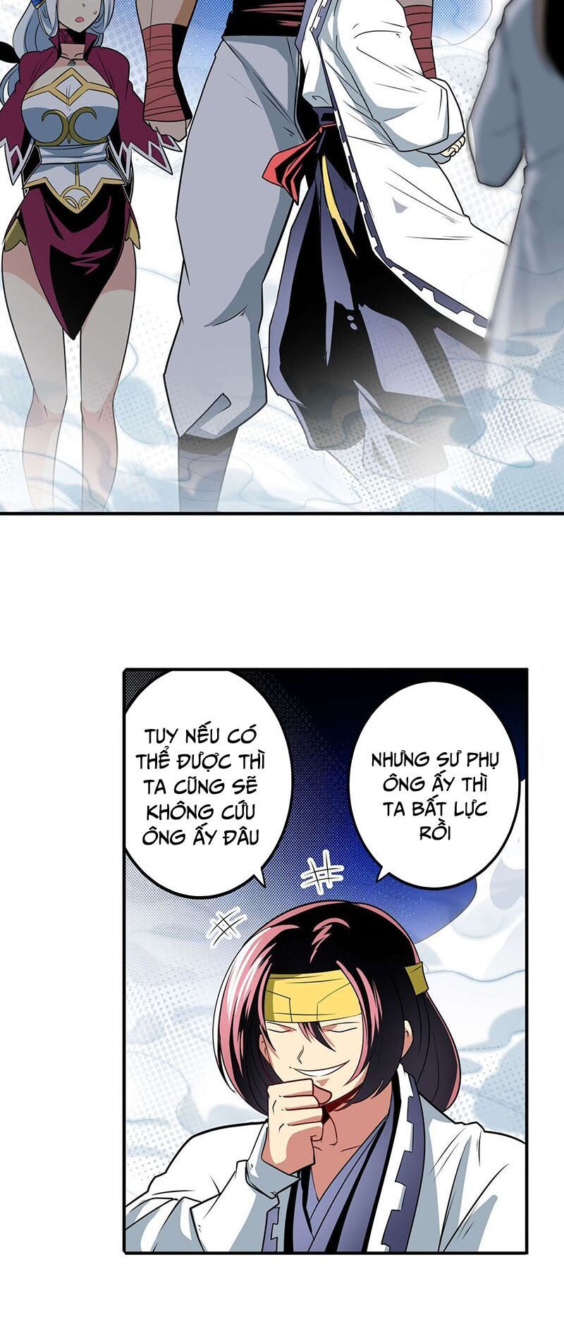 đọc truyện Anh Hùng ? Ta Không Làm Lâu Rồi Chương 256 ảnh 33 tại Thiên Thai Truyện