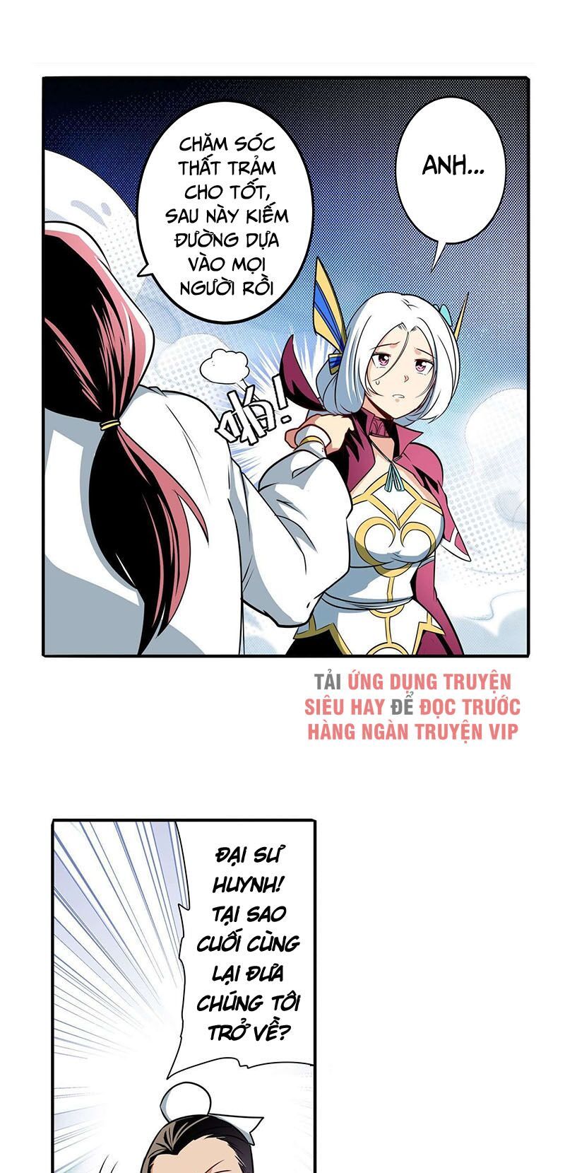 đọc truyện Anh Hùng ? Ta Không Làm Lâu Rồi Chương 256 ảnh 34 tại Thiên Thai Truyện