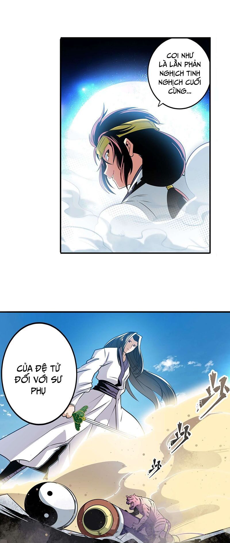 đọc truyện Anh Hùng ? Ta Không Làm Lâu Rồi Chương 256 ảnh 36 tại Thiên Thai Truyện