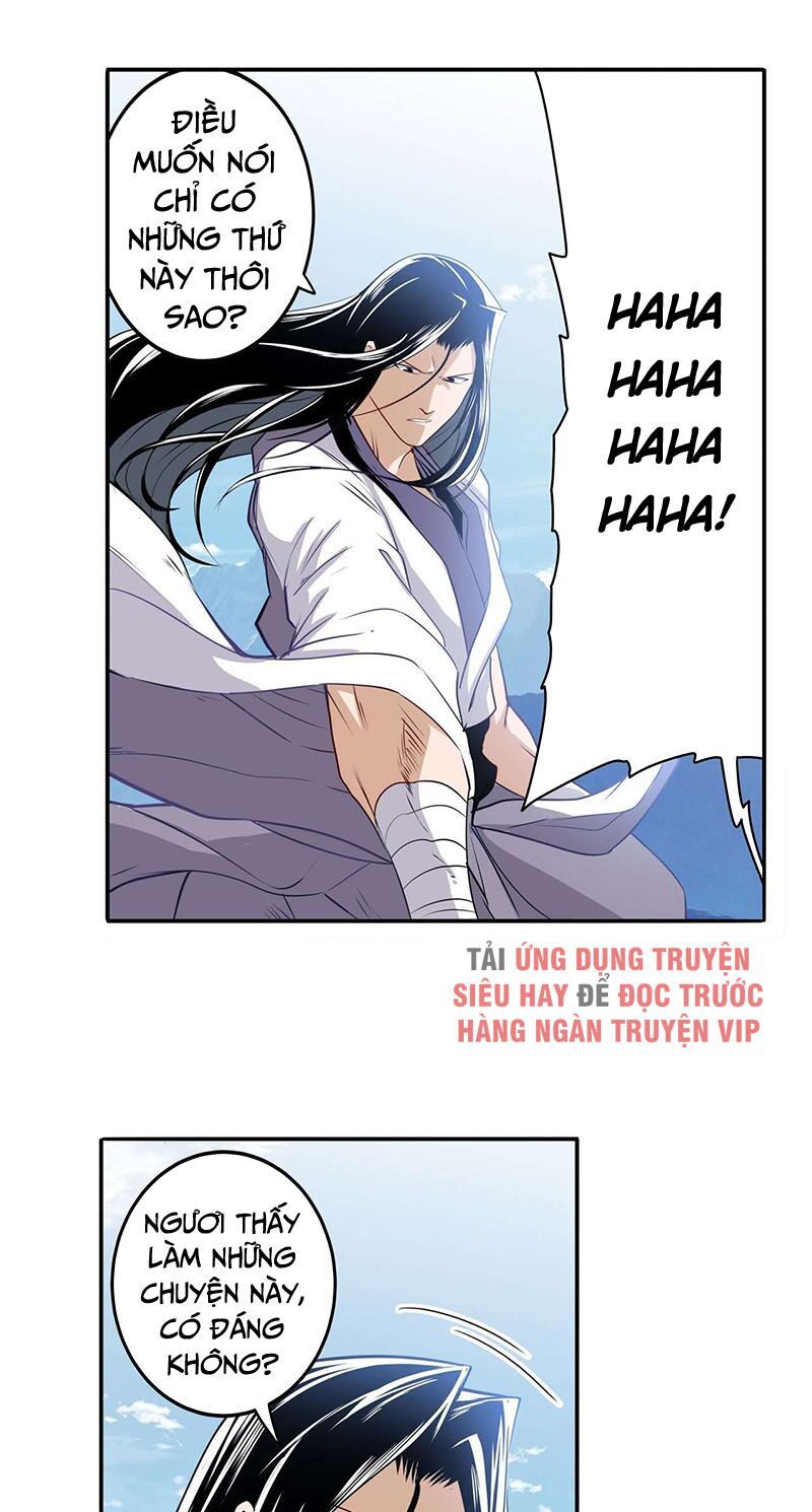 đọc truyện Anh Hùng ? Ta Không Làm Lâu Rồi Chương 256 ảnh 6 tại Thiên Thai Truyện