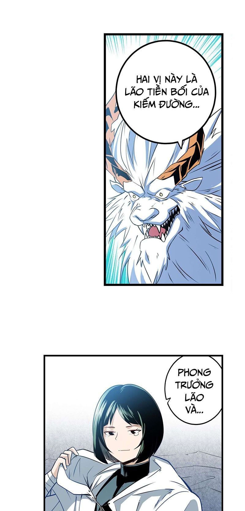 đọc truyện Anh Hùng ? Ta Không Làm Lâu Rồi Chương 257 ảnh 12 tại Thiên Thai Truyện