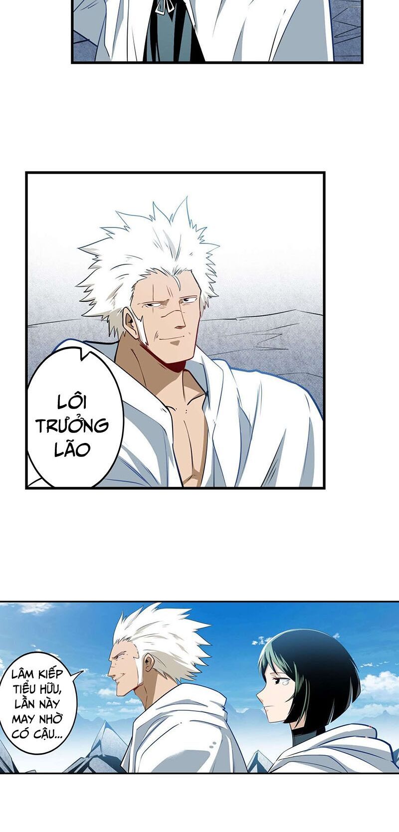 đọc truyện Anh Hùng ? Ta Không Làm Lâu Rồi Chương 257 ảnh 13 tại Thiên Thai Truyện