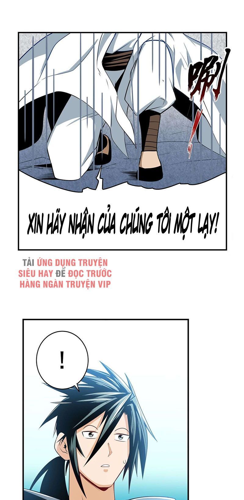 đọc truyện Anh Hùng ? Ta Không Làm Lâu Rồi Chương 257 ảnh 14 tại Thiên Thai Truyện