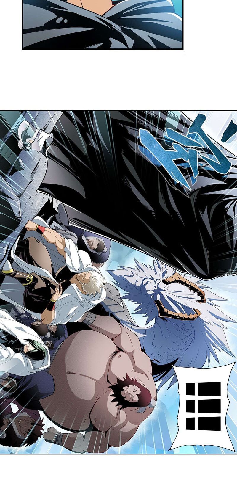 đọc truyện Anh Hùng ? Ta Không Làm Lâu Rồi Chương 257 ảnh 15 tại Thiên Thai Truyện