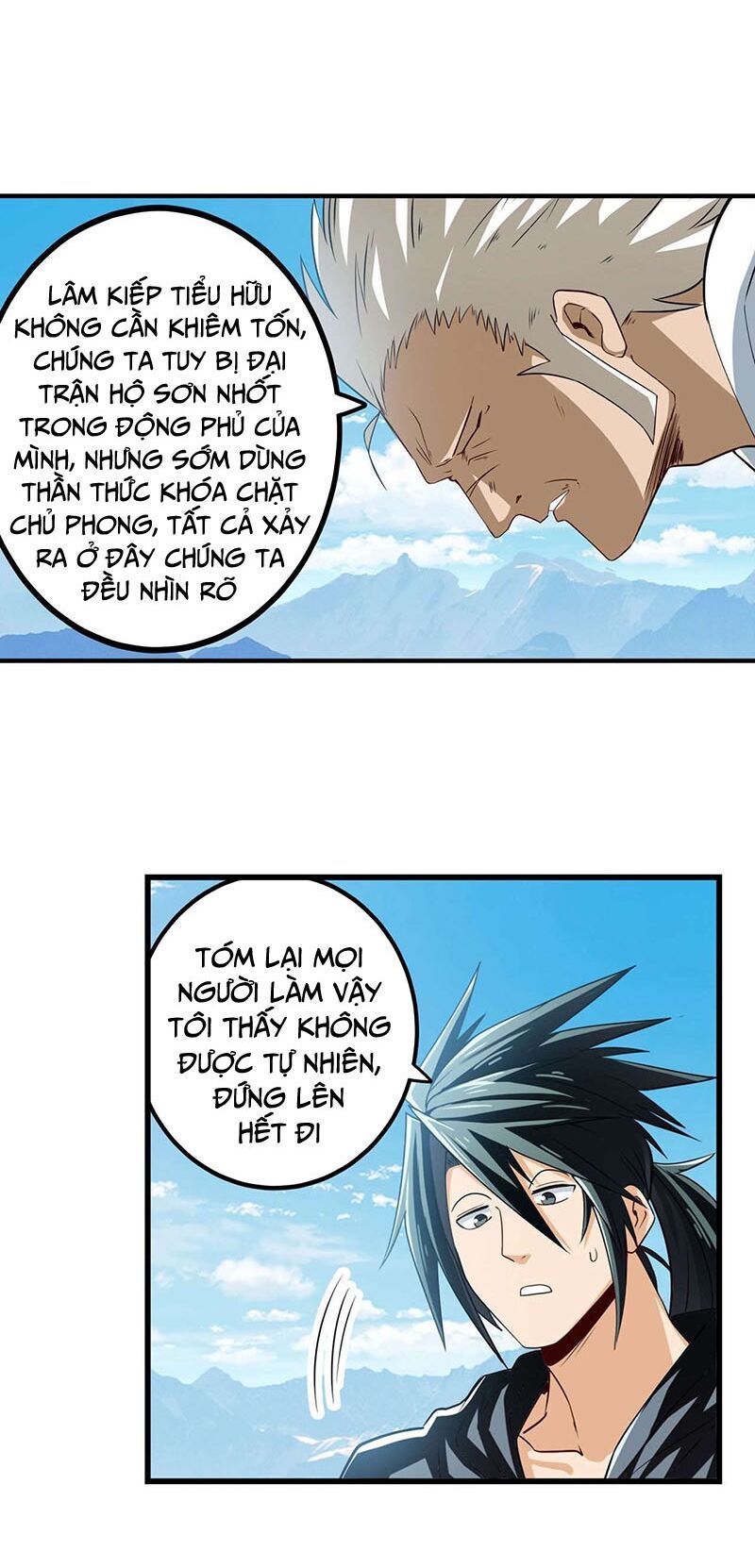 đọc truyện Anh Hùng ? Ta Không Làm Lâu Rồi Chương 257 ảnh 17 tại Thiên Thai Truyện