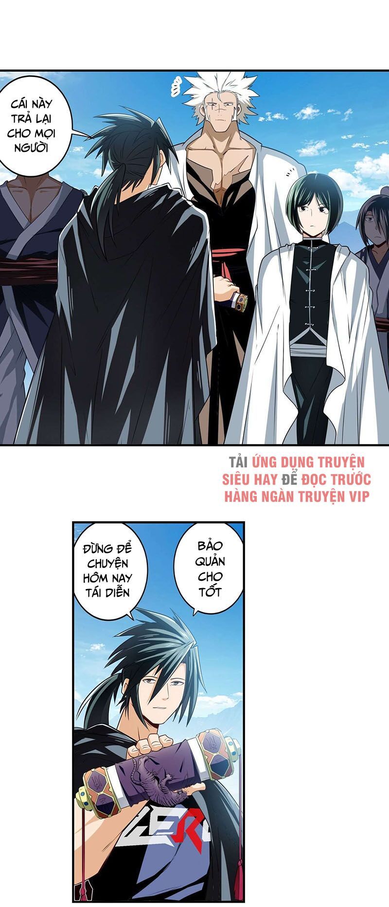 đọc truyện Anh Hùng ? Ta Không Làm Lâu Rồi Chương 257 ảnh 18 tại Thiên Thai Truyện