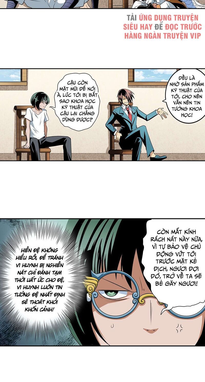 đọc truyện Anh Hùng ? Ta Không Làm Lâu Rồi Chương 257 ảnh 23 tại Thiên Thai Truyện