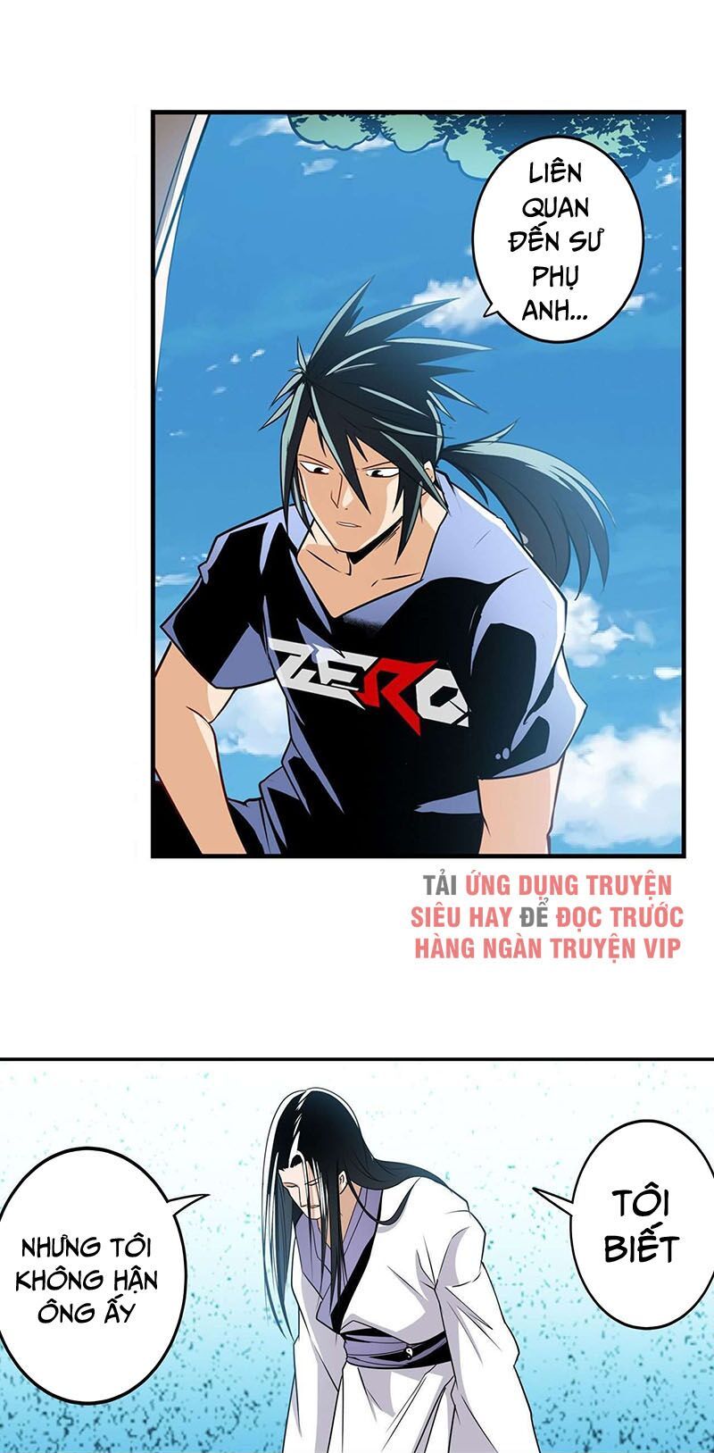 đọc truyện Anh Hùng ? Ta Không Làm Lâu Rồi Chương 257 ảnh 30 tại Thiên Thai Truyện