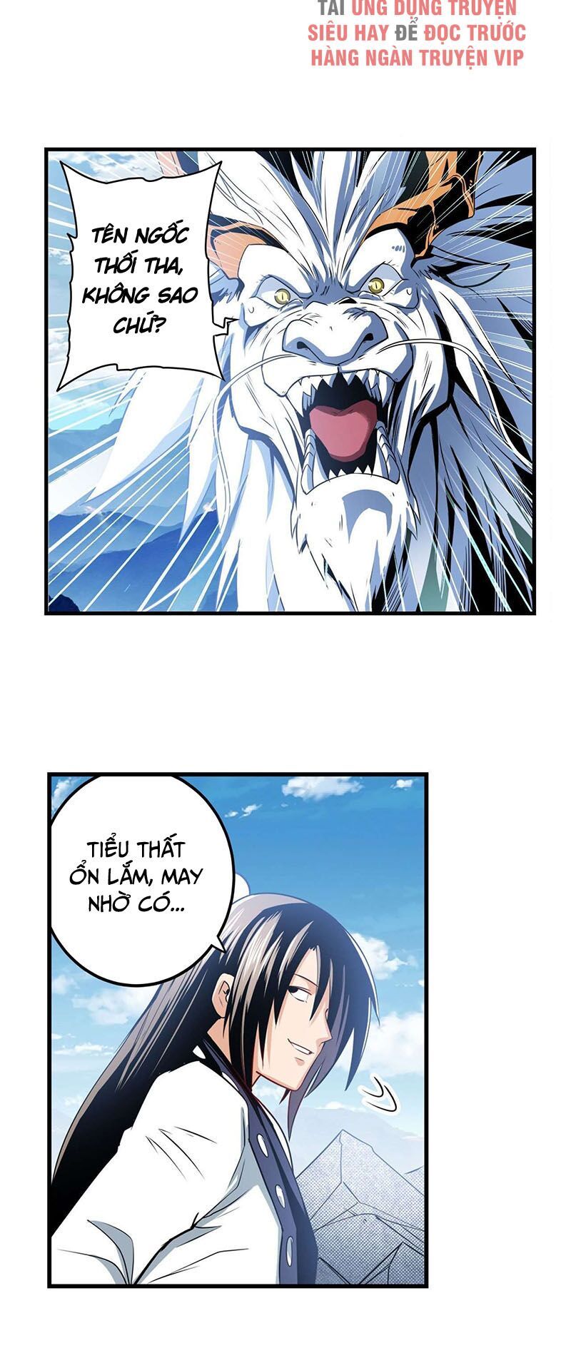 đọc truyện Anh Hùng ? Ta Không Làm Lâu Rồi Chương 257 ảnh 7 tại Thiên Thai Truyện