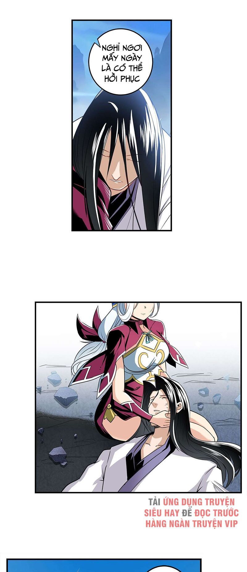 đọc truyện Anh Hùng ? Ta Không Làm Lâu Rồi Chương 257 ảnh 10 tại Thiên Thai Truyện