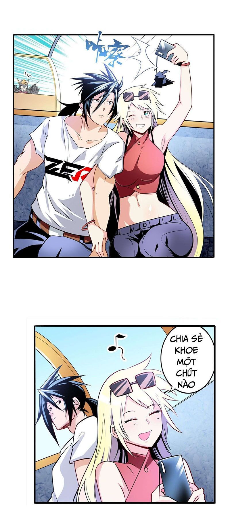 đọc truyện Anh Hùng ? Ta Không Làm Lâu Rồi Chương 258 ảnh 14 tại Thiên Thai Truyện