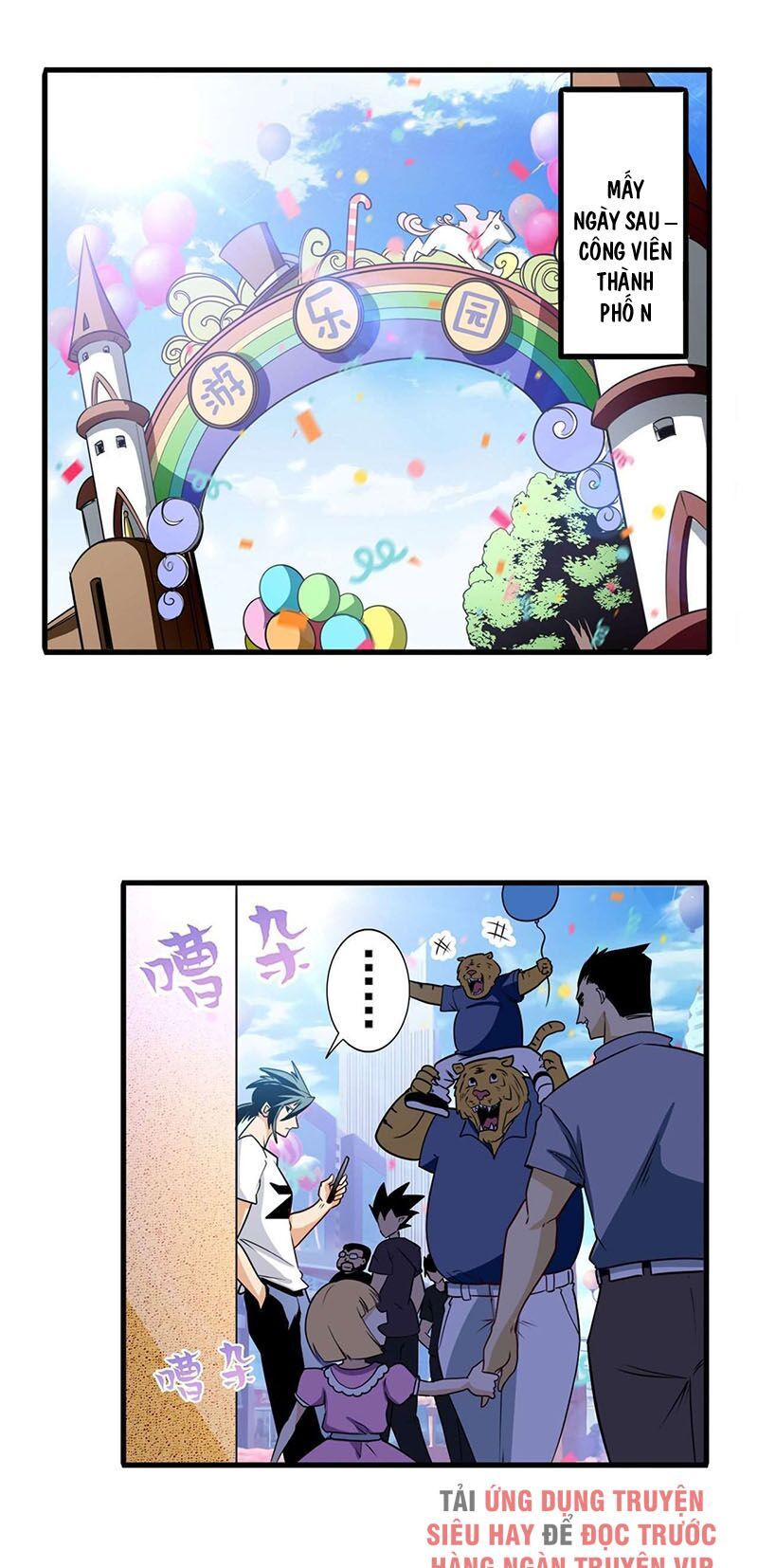 đọc truyện Anh Hùng ? Ta Không Làm Lâu Rồi Chương 258 ảnh 4 tại Thiên Thai Truyện