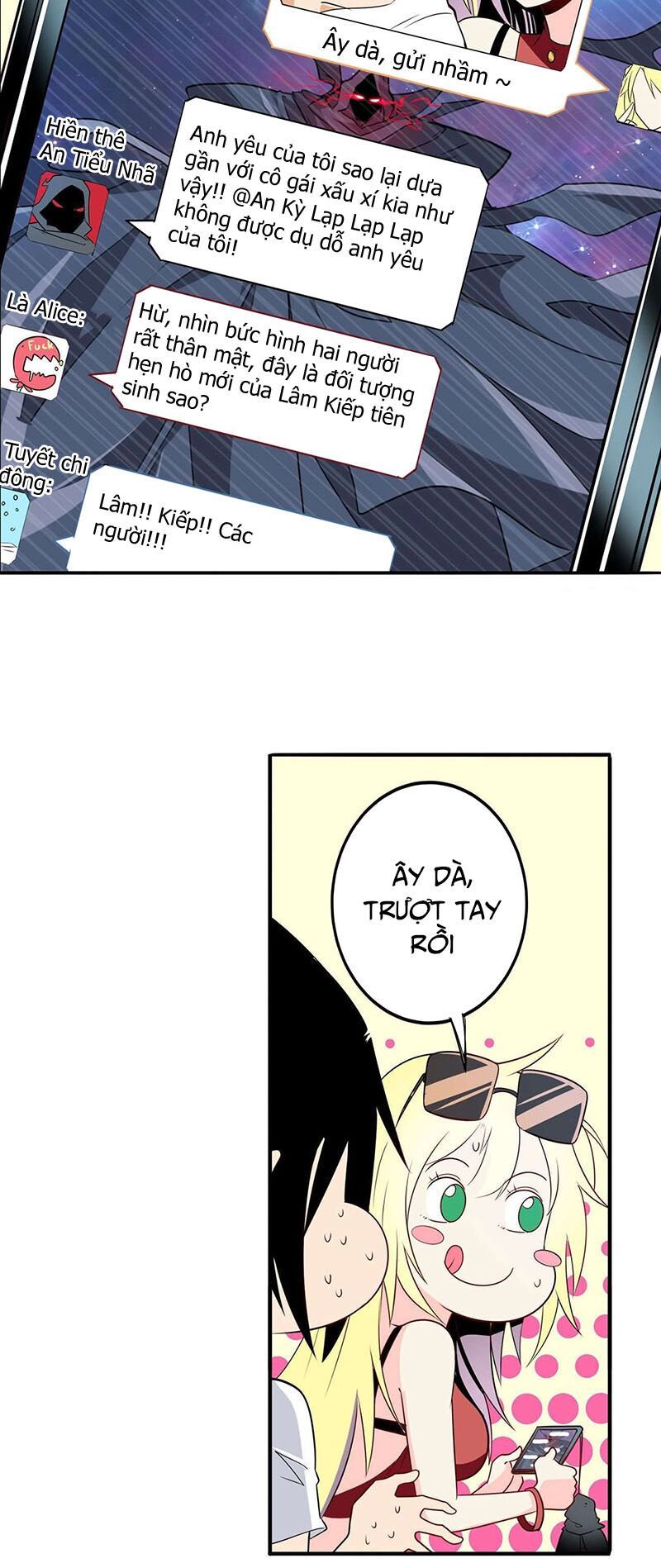 đọc truyện Anh Hùng ? Ta Không Làm Lâu Rồi Chương 258 ảnh 29 tại Thiên Thai Truyện