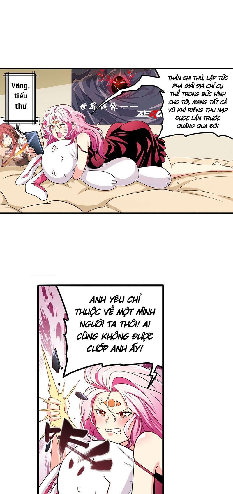 đọc truyện Anh Hùng ? Ta Không Làm Lâu Rồi Chương 258 ảnh 30 tại Thiên Thai Truyện