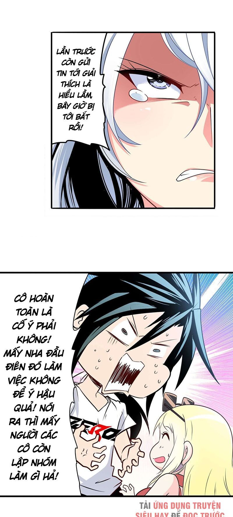 đọc truyện Anh Hùng ? Ta Không Làm Lâu Rồi Chương 258 ảnh 32 tại Thiên Thai Truyện