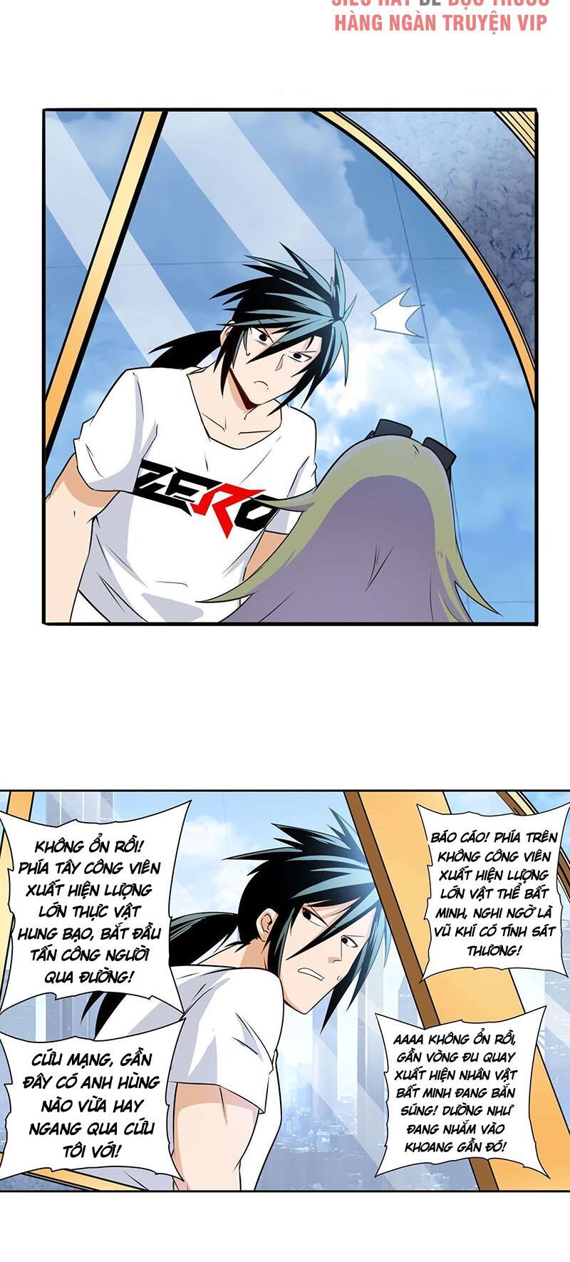 đọc truyện Anh Hùng ? Ta Không Làm Lâu Rồi Chương 258 ảnh 33 tại Thiên Thai Truyện