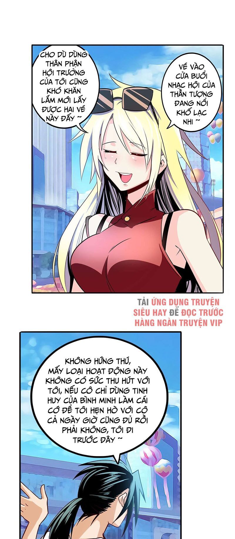 đọc truyện Anh Hùng ? Ta Không Làm Lâu Rồi Chương 258 ảnh 40 tại Thiên Thai Truyện