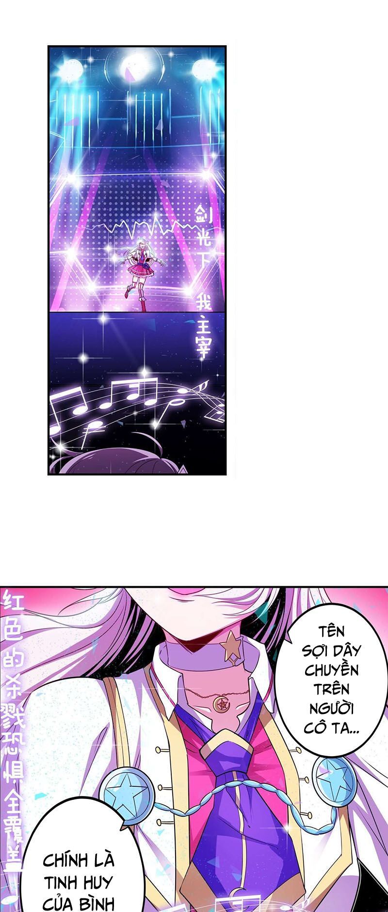 đọc truyện Anh Hùng ? Ta Không Làm Lâu Rồi Chương 259 ảnh 14 tại Thiên Thai Truyện