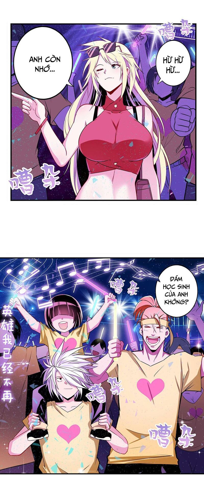 đọc truyện Anh Hùng ? Ta Không Làm Lâu Rồi Chương 259 ảnh 19 tại Thiên Thai Truyện