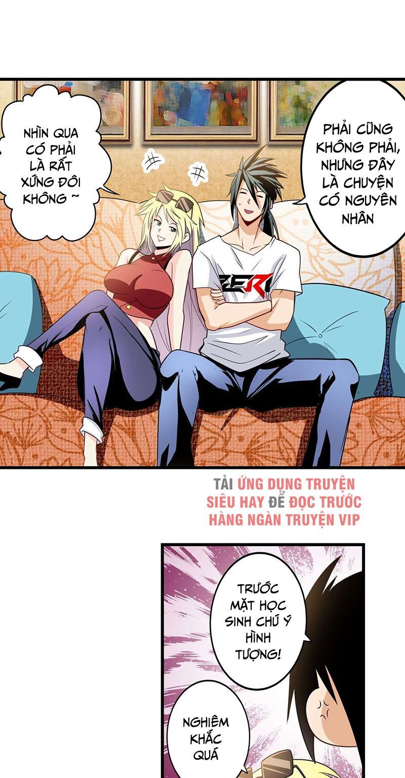 đọc truyện Anh Hùng ? Ta Không Làm Lâu Rồi Chương 259 ảnh 26 tại Thiên Thai Truyện