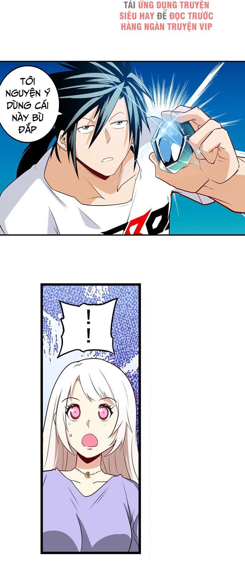 đọc truyện Anh Hùng ? Ta Không Làm Lâu Rồi Chương 259 ảnh 39 tại Thiên Thai Truyện