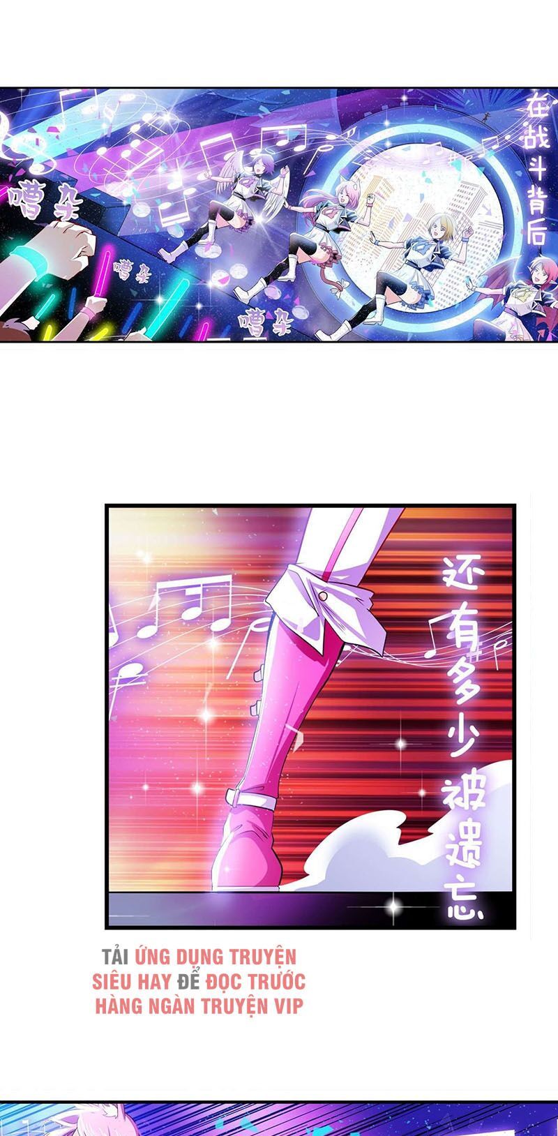 đọc truyện Anh Hùng ? Ta Không Làm Lâu Rồi Chương 259 ảnh 6 tại Thiên Thai Truyện