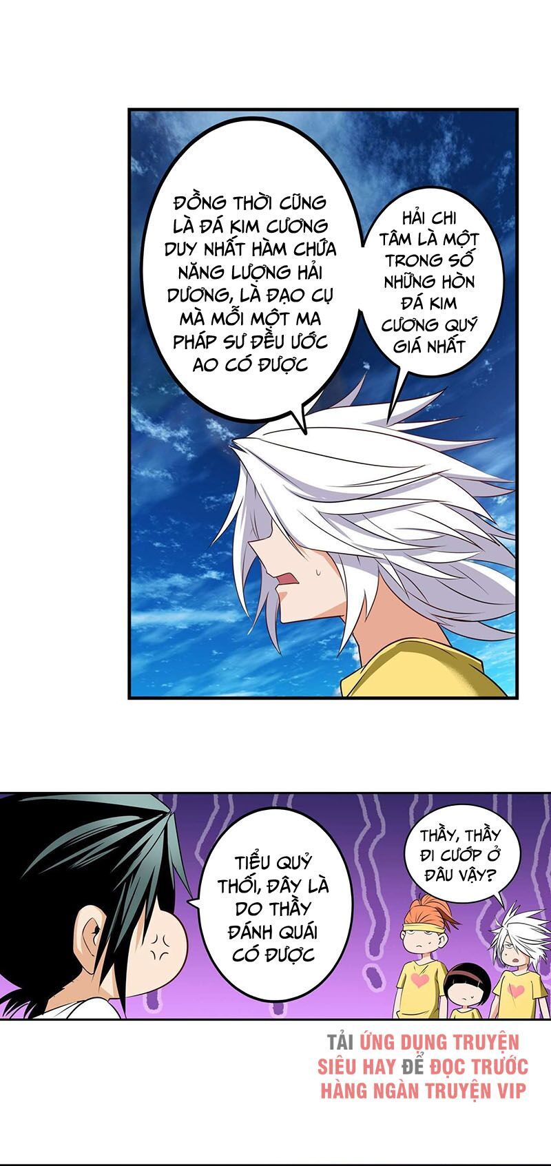 đọc truyện Anh Hùng ? Ta Không Làm Lâu Rồi Chương 259 ảnh 42 tại Thiên Thai Truyện