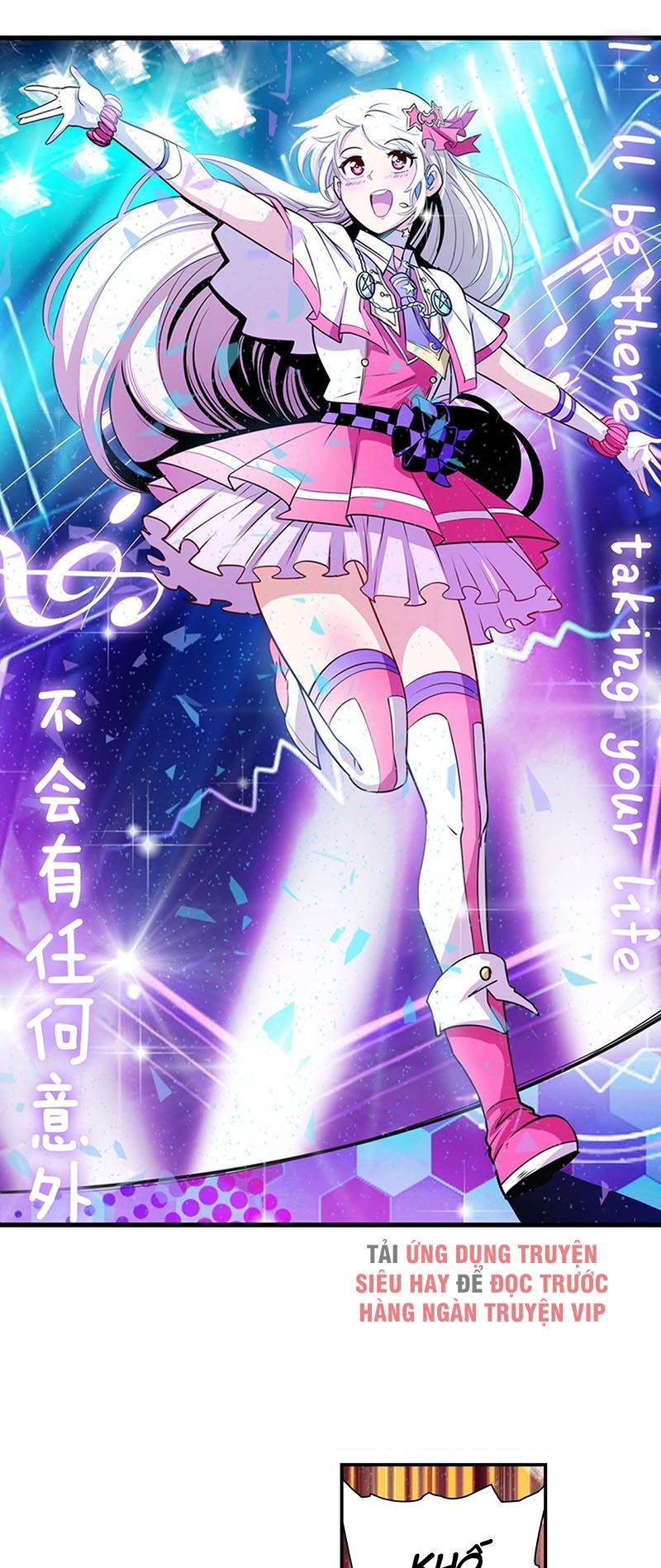 đọc truyện Anh Hùng ? Ta Không Làm Lâu Rồi Chương 259 ảnh 10 tại Thiên Thai Truyện