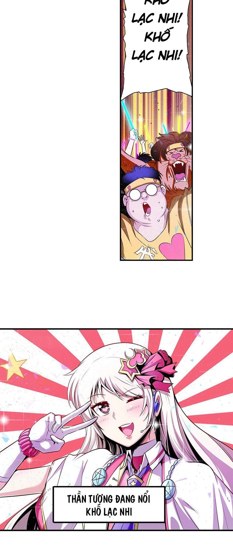 đọc truyện Anh Hùng ? Ta Không Làm Lâu Rồi Chương 259 ảnh 11 tại Thiên Thai Truyện