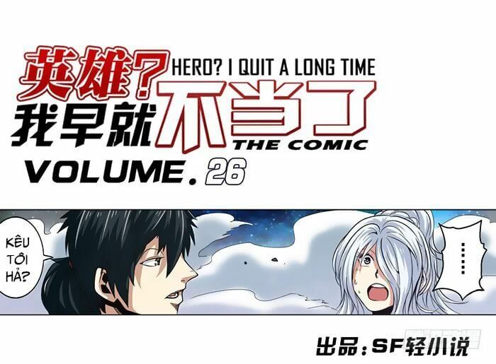 đọc truyện Anh Hùng ? Ta Không Làm Lâu Rồi Chương 26 ảnh 4 tại Thiên Thai Truyện