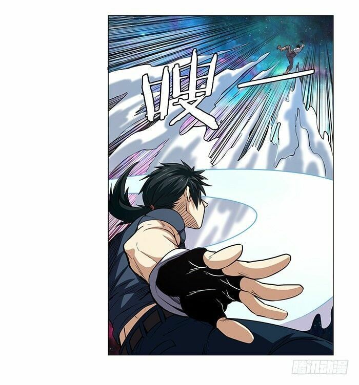 đọc truyện Anh Hùng ? Ta Không Làm Lâu Rồi Chương 26 ảnh 41 tại Thiên Thai Truyện