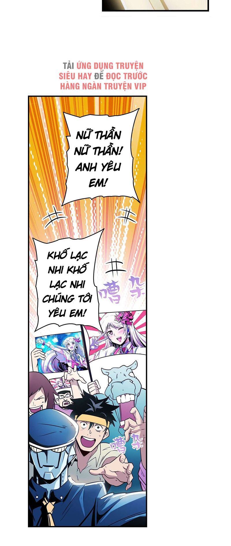 đọc truyện Anh Hùng ? Ta Không Làm Lâu Rồi Chương 260 ảnh 17 tại Thiên Thai Truyện