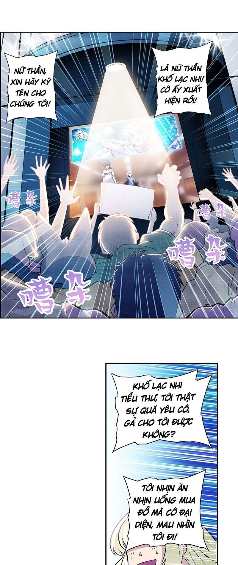 đọc truyện Anh Hùng ? Ta Không Làm Lâu Rồi Chương 260 ảnh 18 tại Thiên Thai Truyện