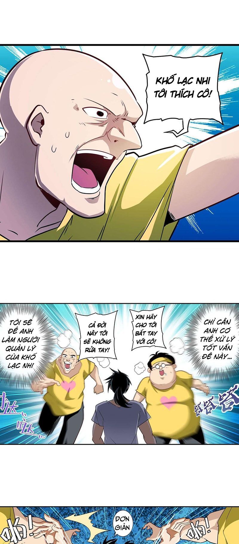 đọc truyện Anh Hùng ? Ta Không Làm Lâu Rồi Chương 260 ảnh 22 tại Thiên Thai Truyện