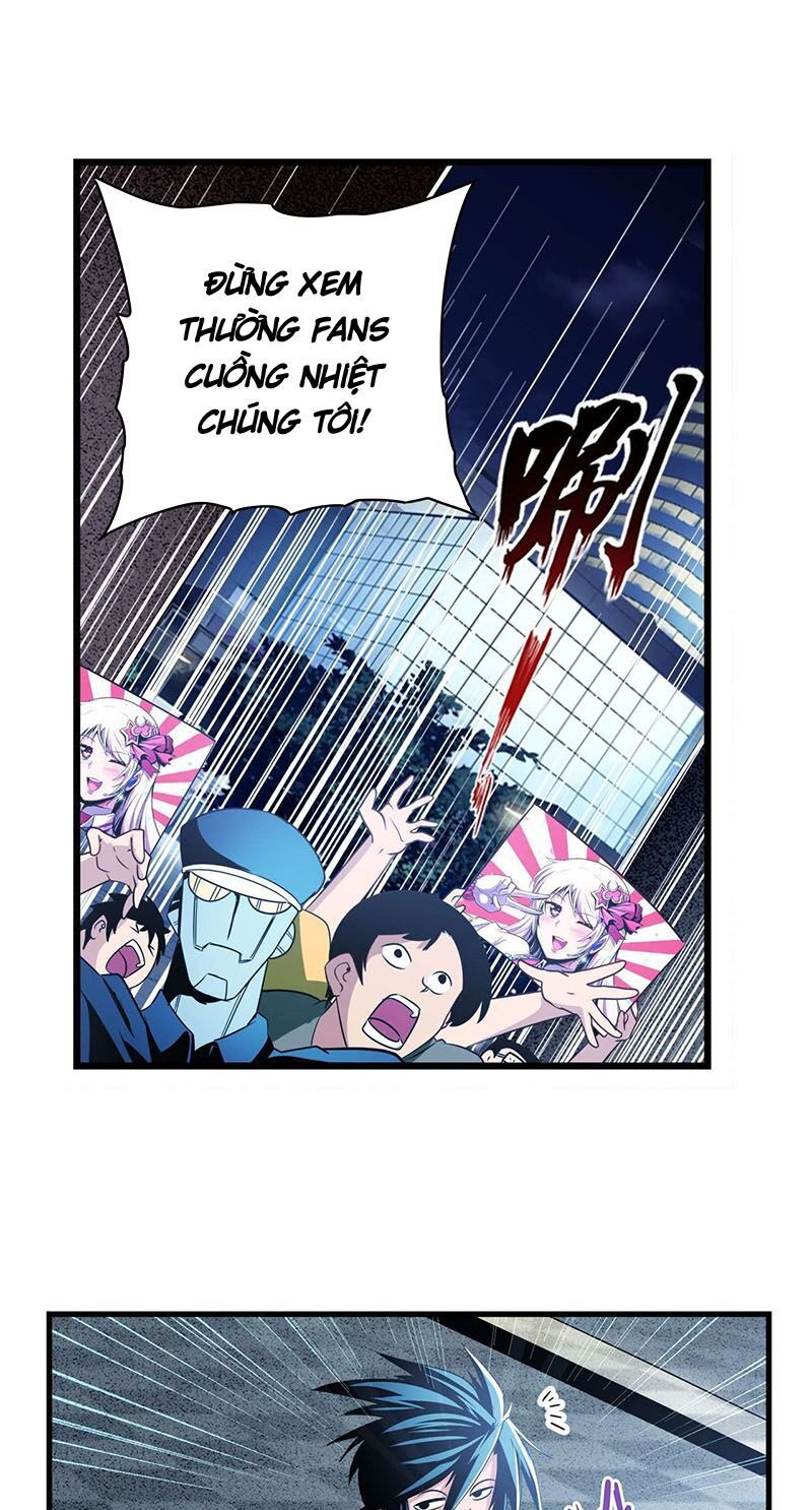 đọc truyện Anh Hùng ? Ta Không Làm Lâu Rồi Chương 260 ảnh 30 tại Thiên Thai Truyện