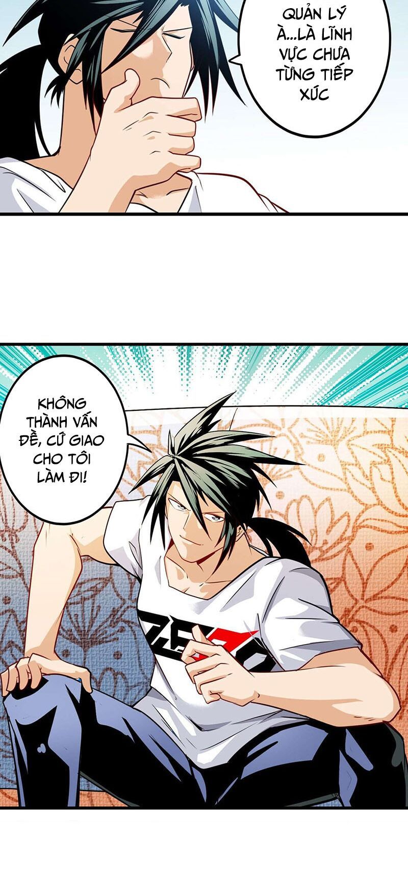 đọc truyện Anh Hùng ? Ta Không Làm Lâu Rồi Chương 260 ảnh 11 tại Thiên Thai Truyện