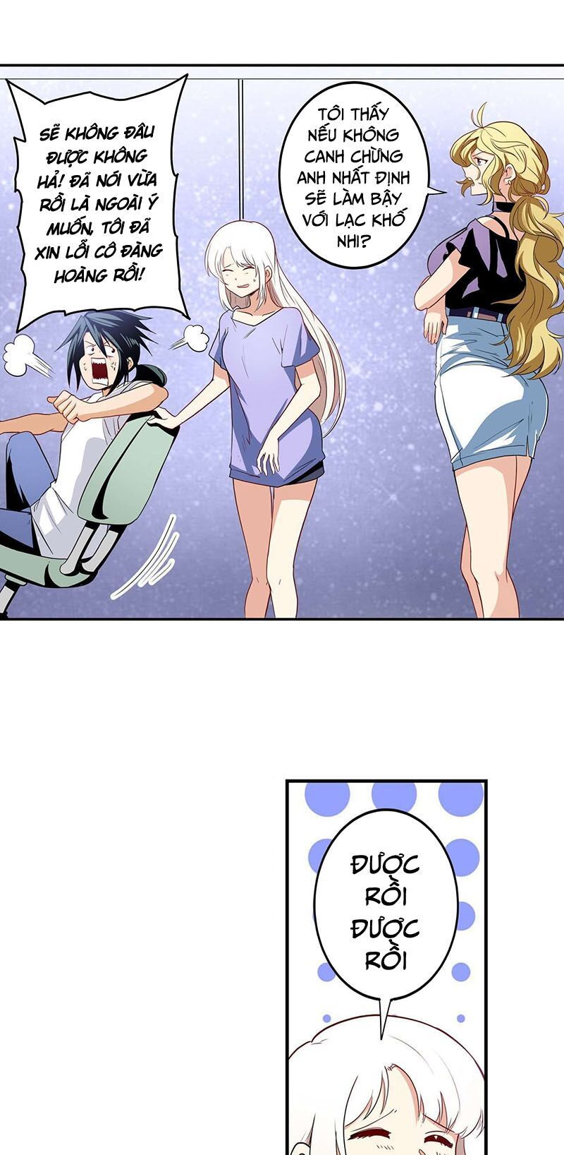 đọc truyện Anh Hùng ? Ta Không Làm Lâu Rồi Chương 261 ảnh 12 tại Thiên Thai Truyện