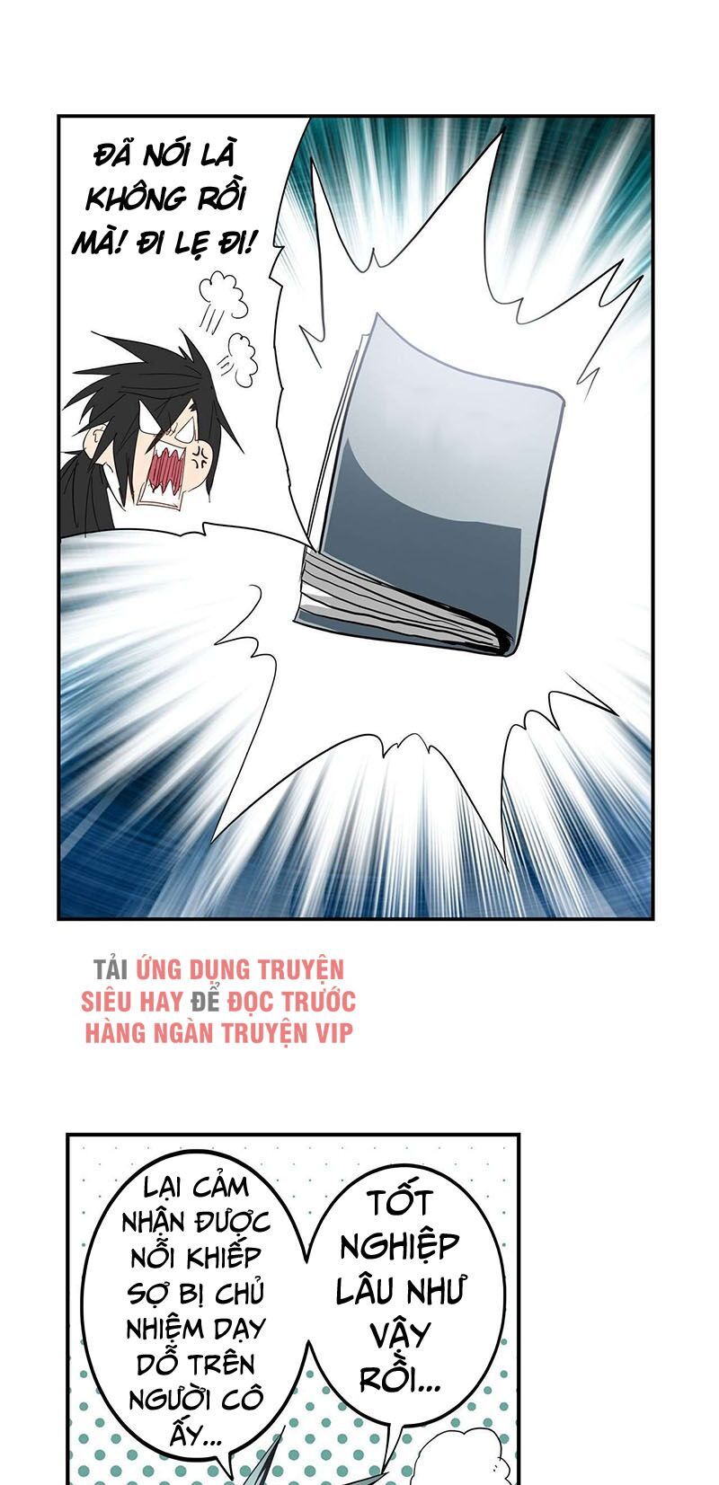 đọc truyện Anh Hùng ? Ta Không Làm Lâu Rồi Chương 261 ảnh 16 tại Thiên Thai Truyện