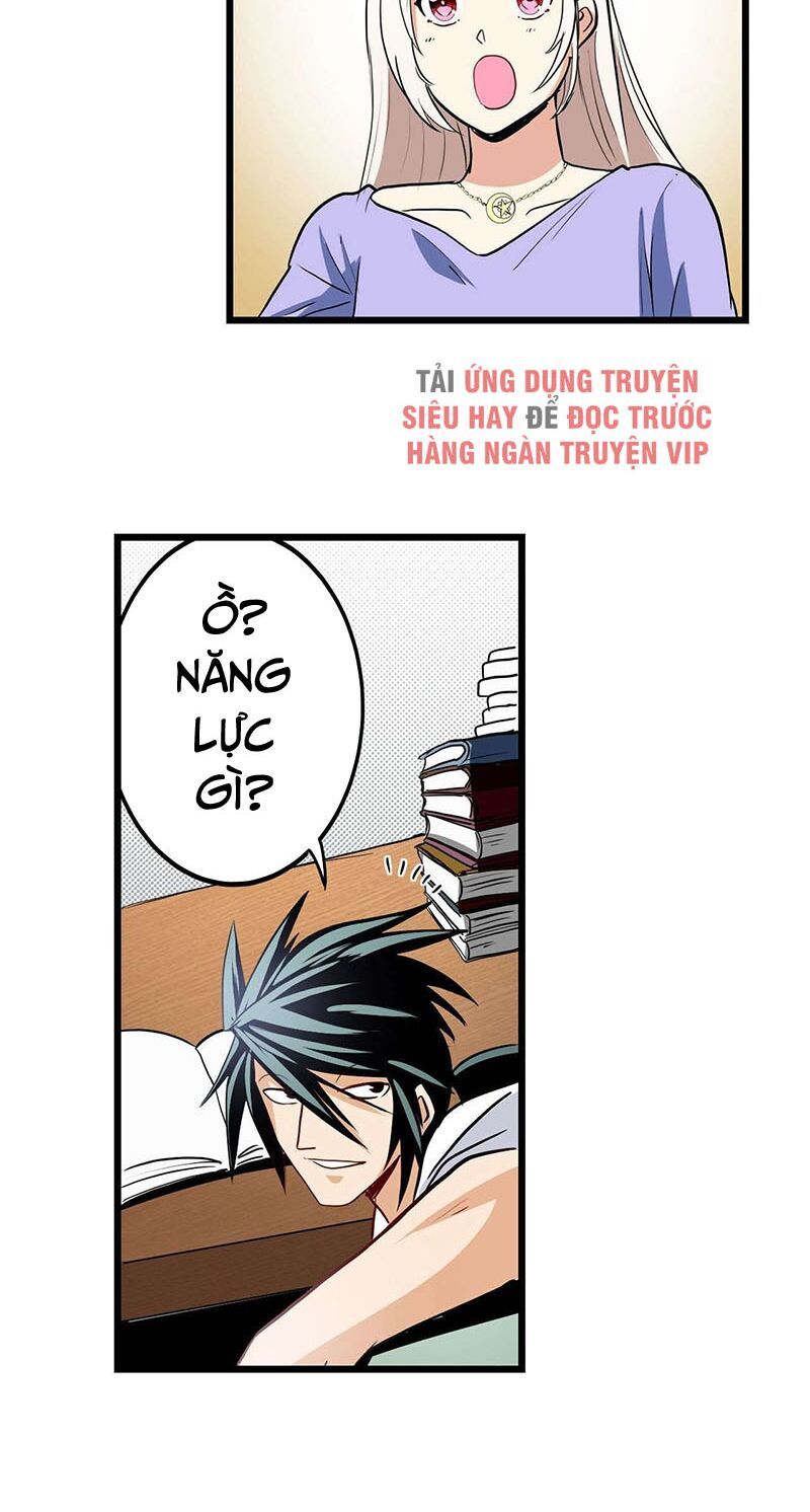 đọc truyện Anh Hùng ? Ta Không Làm Lâu Rồi Chương 261 ảnh 21 tại Thiên Thai Truyện