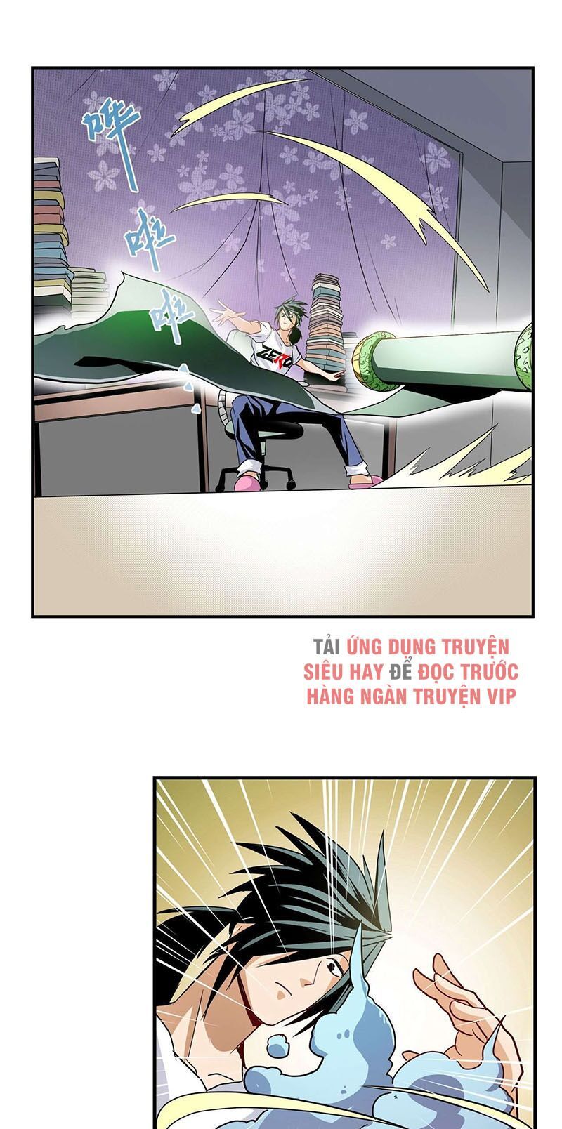 đọc truyện Anh Hùng ? Ta Không Làm Lâu Rồi Chương 261 ảnh 24 tại Thiên Thai Truyện