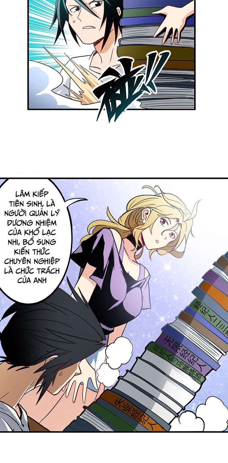 đọc truyện Anh Hùng ? Ta Không Làm Lâu Rồi Chương 261 ảnh 7 tại Thiên Thai Truyện