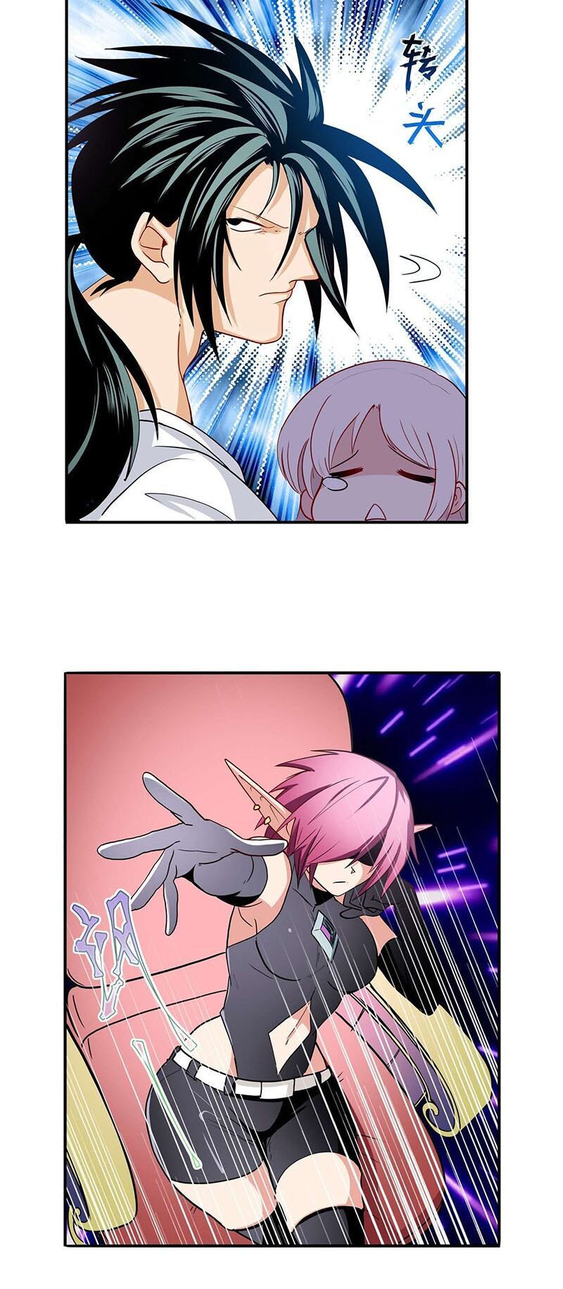 đọc truyện Anh Hùng ? Ta Không Làm Lâu Rồi Chương 262 ảnh 21 tại Thiên Thai Truyện