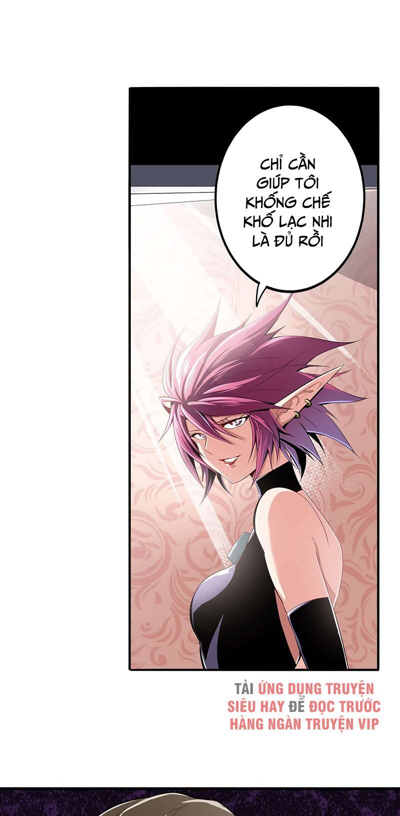 đọc truyện Anh Hùng ? Ta Không Làm Lâu Rồi Chương 262 ảnh 34 tại Thiên Thai Truyện