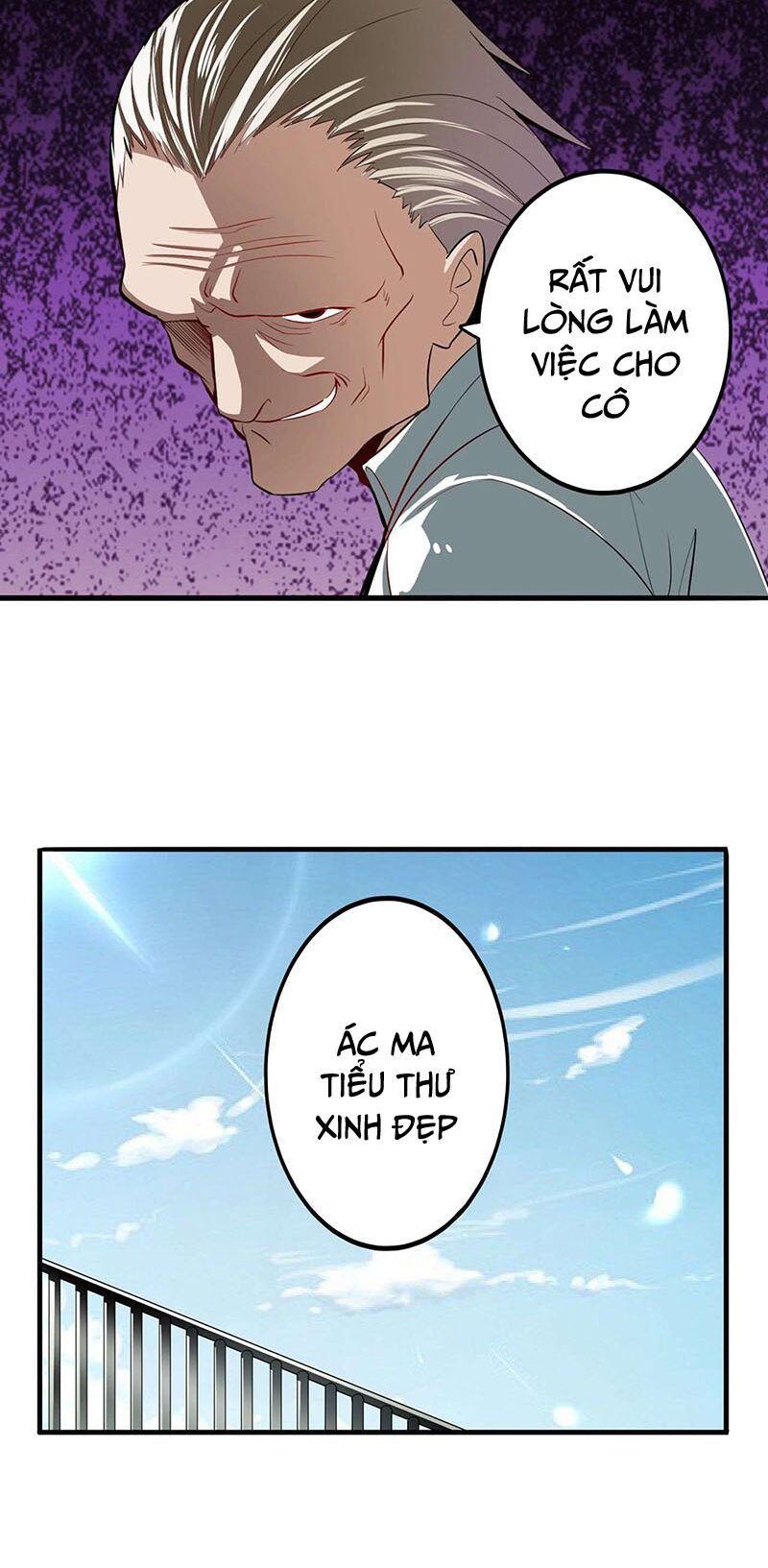 đọc truyện Anh Hùng ? Ta Không Làm Lâu Rồi Chương 262 ảnh 35 tại Thiên Thai Truyện